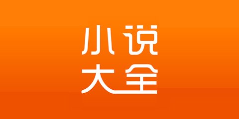 菲律宾航空部分国际航班转移至1号航站楼 宿务太平洋增添航班